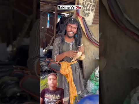 sakina vs jin😂 #trendingshorts #funny #comedy #sakina