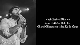 Chhapaak Al Track Lyrics Chhapaak Arijit Singh Shankar-Ehsaan-Loy Deepika P ,Vikrant M