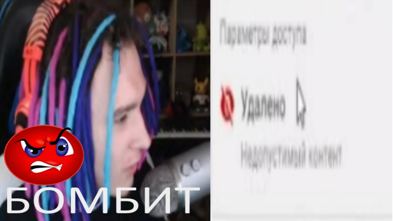 Жека ровер на ютубе