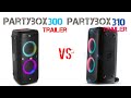 Partybox 300 trailer vs Partybox 310 trailer🔊