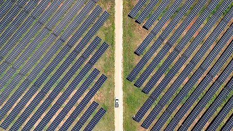 IKI High Level Event: From Ambition to Implementation