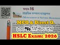 বিজ্ঞান ll chapter 16 ll important questions MCQ &amp; Direct Q. Given ll NCERT most important questions