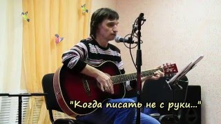 Андрей Земсков. Музыкальная школа города Комсомольск-на-Амуре. Андрей Земсков. Музыкальная школа города Комсомольск-на-Амуре.