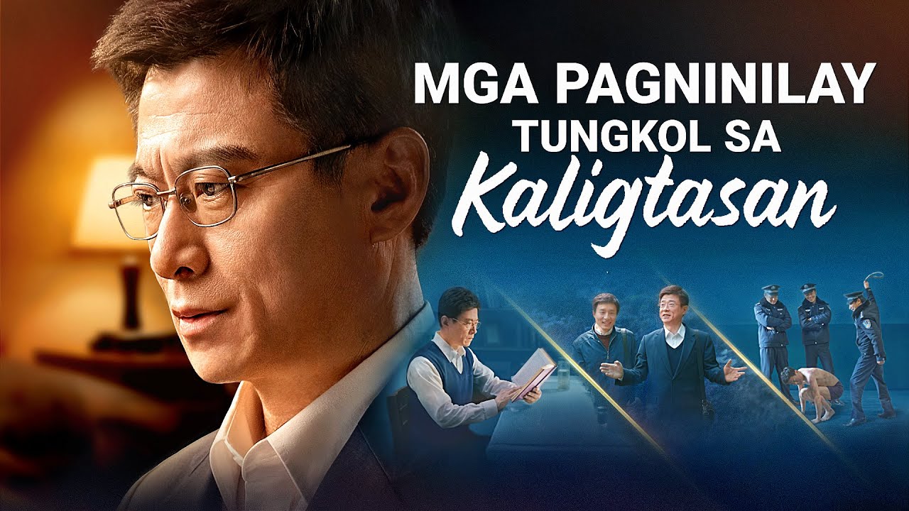 Tagalog Movie | 
