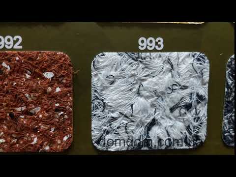 993bio