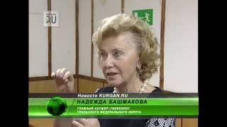 Зауральские врачи в прошлом году не допустили ни одного случая гибели женщин при беременности