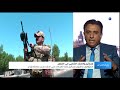 هل تقف إسرائيل فعلا وراء قصف مخازن تسليح الحشد الشعبي بالعراق