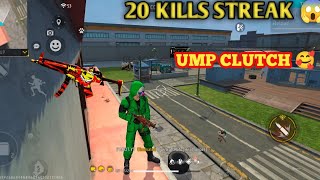 UMP MONSTER 😈 | 20 Kills Streak in Training Ground #freefire #gaming