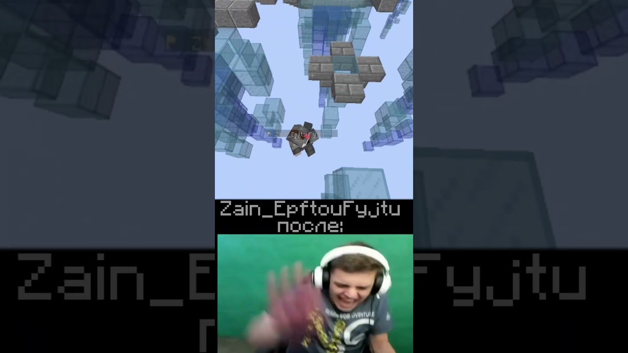 Просчитался, но где? 