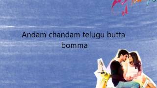 Neela Evaru song lyrics - Swamy Ra Ra