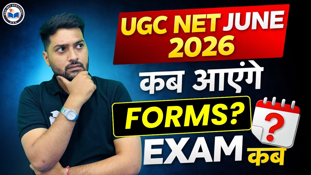 UGC NET June 2026 Latest Update | UGC NET Application Form 2026 ...