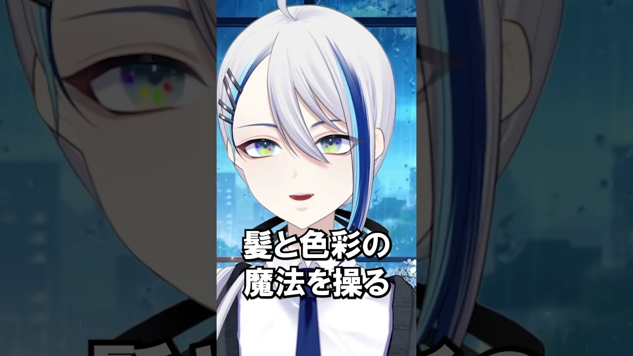 【残り89日】Q.お前誰だよ。A.じゃあ自己紹介します！