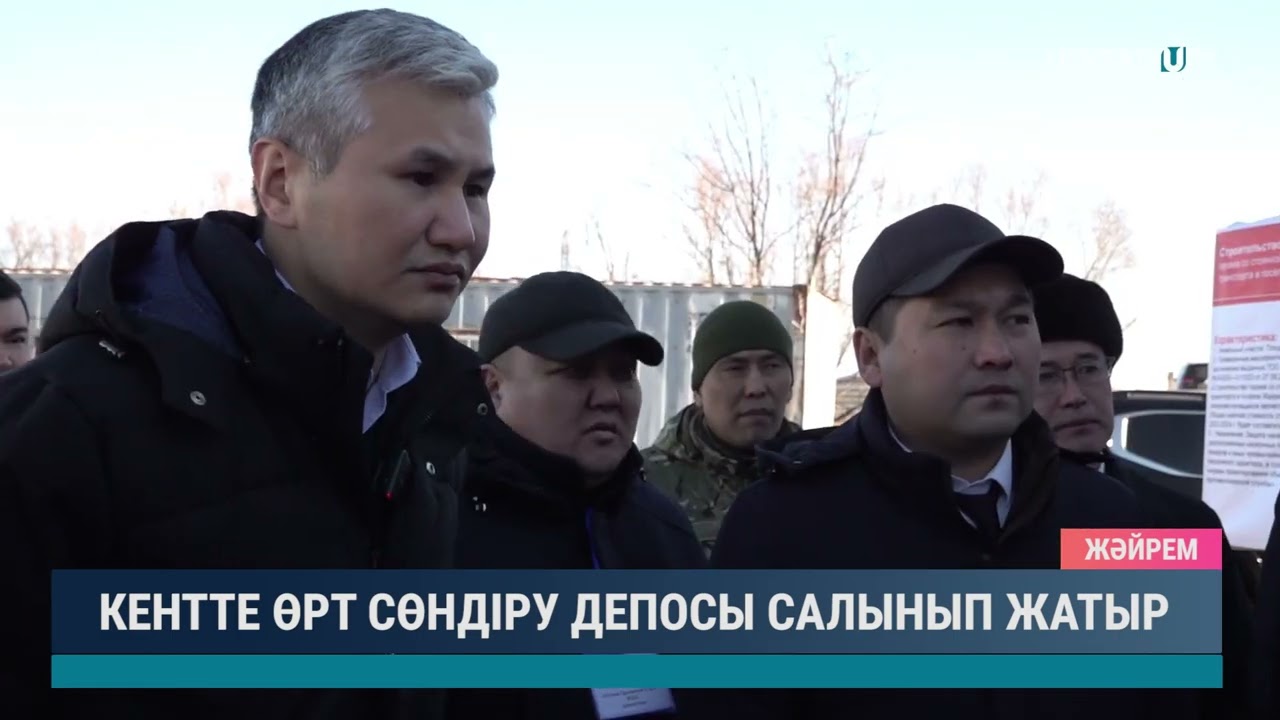 Кент ауруханасы жаңғыртылуда