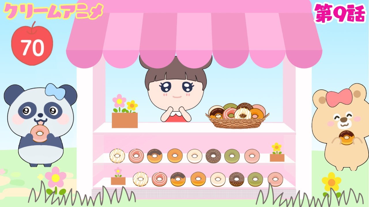 Kids Cartoon Video Donut Shop | 70cleam Animation 9 - YouTube