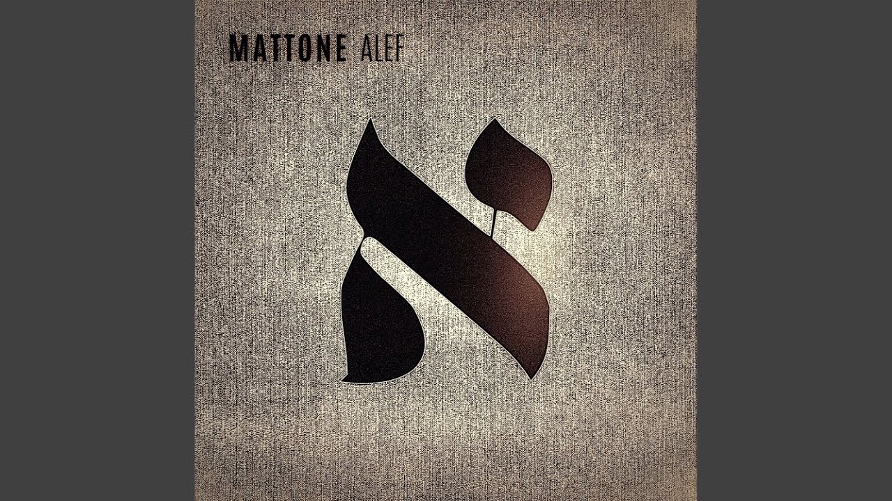 Watch Alef on YouTube Watch Alef on YouTube