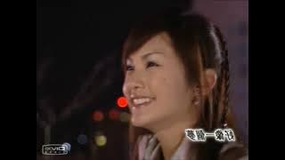 ♥ Ahmon & Qi Yue ♥♫