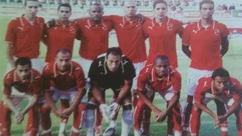 هدف فلافيو - الأهلي 1 - 0 الإسماعيلي - المباراة الفاصلة دوري 2009
