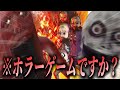 【まとめ2】The Class roomsをカスタムルールで実況プレイ2