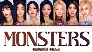 BABYMONSTER (베이비몬스터) 'Monsters' (Intro) Color Coded Lyrics