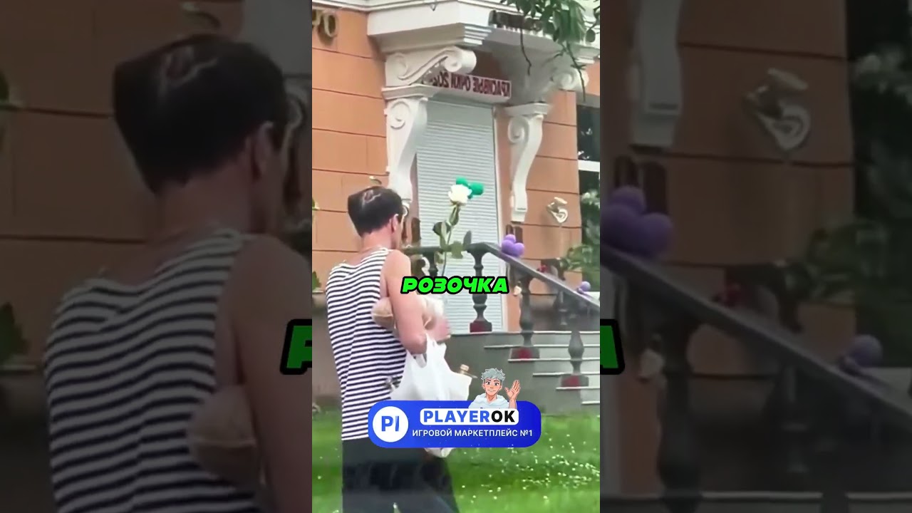 Пример Для Подражания Многих Мужчин 💪👑🦸‍♂️