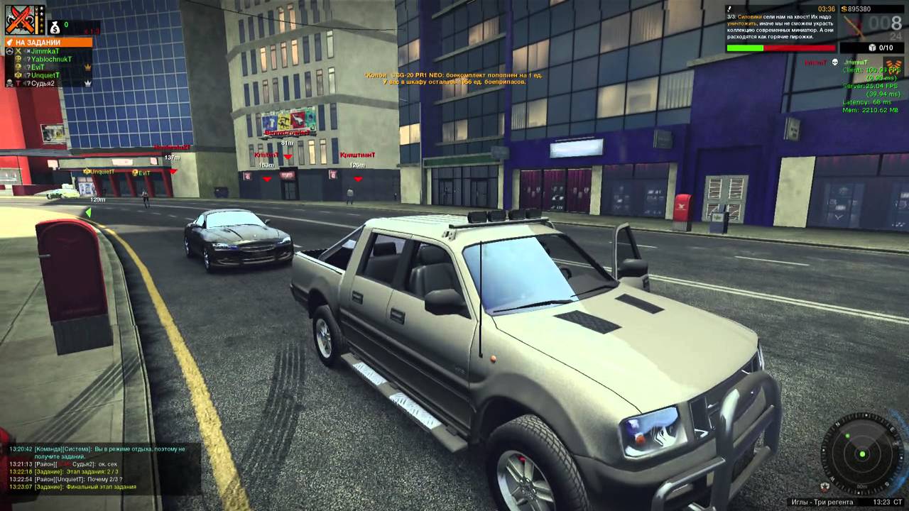 APB Reloaded INNOVA Winter Cup 2013, Carte Blanche vs Only Justice, 1th match.