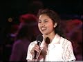 Adriana DeCaires O Holy Night Carols In The Domain 1996 Adriana DeCaires O Holy Night Carols In The Domain 1996