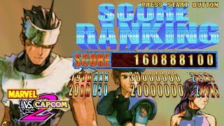 10 minutes playing / Marvel vs. Capcom 2 マーヴル VS. カプコン 2 ニュー エイジ オブ ヒーローズ  New Age of Heroes