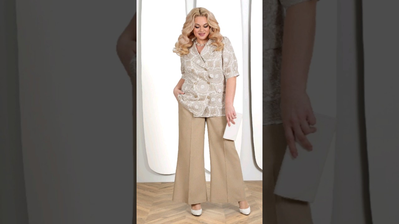 Комплект брючный 5946 NINELE