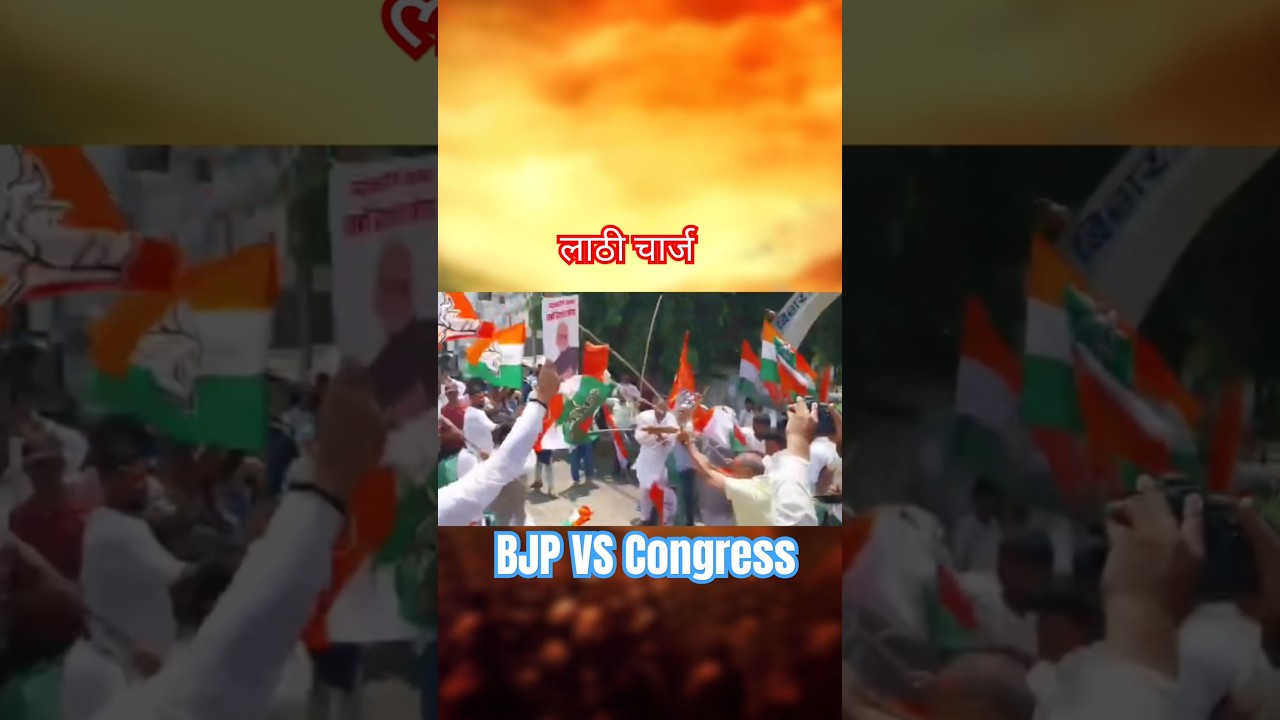 Caught on Cam: 'Lathis', stone pelting between BJP-Congress workers in Patna over abuse to PM Modi
