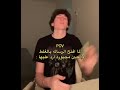 عدلوووا الدعمم🥲💔#kpop#اليابان#shorts#viral#اكسبلور#fyp#blackpink#الجزائر#السعودية#anime