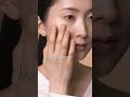 HAKU 薬用 美白美容液ファンデ How To Movie｜ブライトニングファンデーション｜資生堂