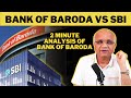 Bank of baroda vs state bank of india