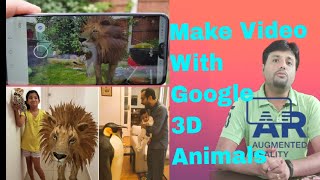 3D Animals with Google Augmented Reality(AR) | Make your video with 3D animals Lion, Tiger and many screenshot 5