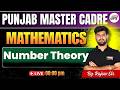 Punjab Master Cadre Mathematics 2026 | Number Theory Complete One Shot Revision | Gyanm Punjab