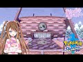 [Pokemon: Sword] Well time to defeat more Gym Leaders!!| Kendra Bratton Fairy VTuber  #vtubers