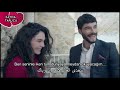 Saber El Robae I Athada El Aalam Turkish Translate صابر الرباعي أتحدي العالم