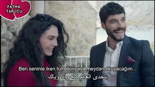 Saber El Robae'i - Athada El Aalam(Turkish Translate) - صابر الرباعي - أتحدي العالم