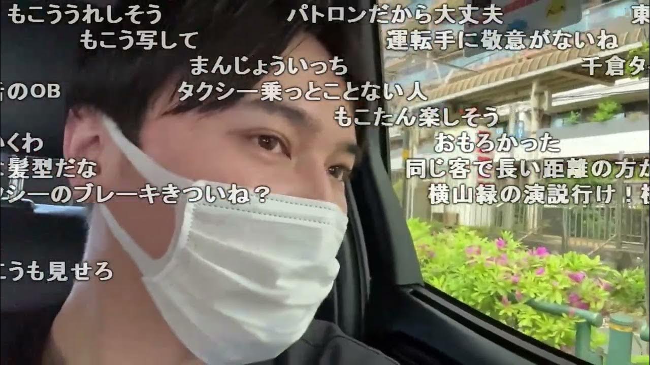 【Twitch】うんこちゃん『もこうとスロット 〜外編〜』【2023/04/16】