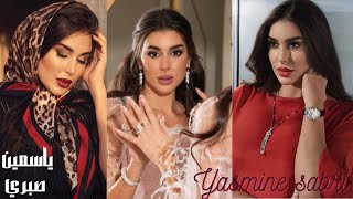 ازياء الفنانه المصريه ياسمين صبري & Yasmine Sabri Fashion