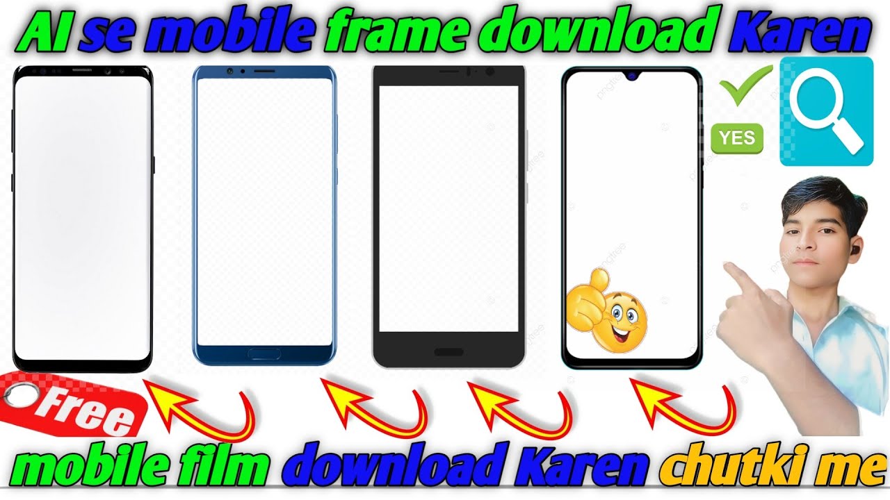 How to download🔥Mobile Frame PNG| ✅Mobile Frame png kaise download karen 2026 ka Naya Tarika How to