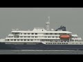 Stranded Cruise Ship Off Cape Verde | Suspected Hantavirus Outbreak, Awaiting Rescue