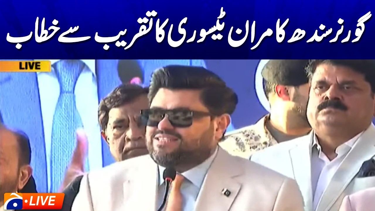 LIVE 🔴 𝗚𝗼𝘃𝗲𝗿𝗻𝗼𝗿 𝗦𝗶𝗻𝗱𝗵 𝗠𝗲𝗱𝗶𝗮 𝗧𝗮𝗹𝗸 | Important Statement & Updates | Geo News