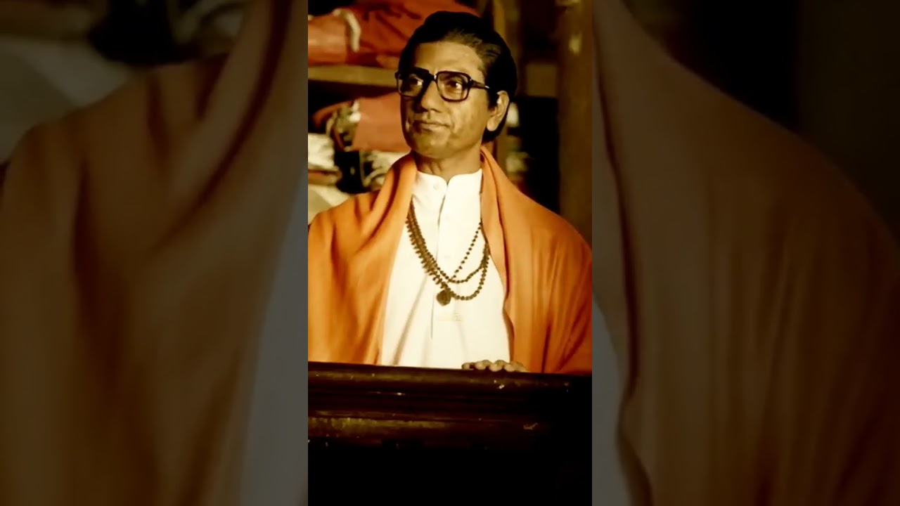 🎥nawazuddin siddiqui dialogue Bal thakare 🎥