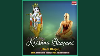 Download Lagu Brundavan Me Kunj Bhavan Me
