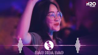 Pháo Hồng Remix, Vương Vấn Remix, Nụ Cười Ai Nát Lòng Ngày Mai Em Lấy Chồng🎼Nhạc Remix EDM TikTok