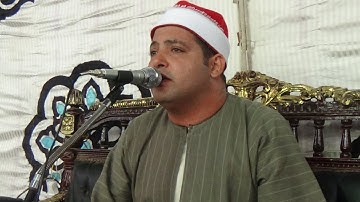 الشيخ محمد فاروق ابو الخير رائعة سورة الانعام 30-9-2015م بكفر المشارقة سيدى سالم كفر الشيخ