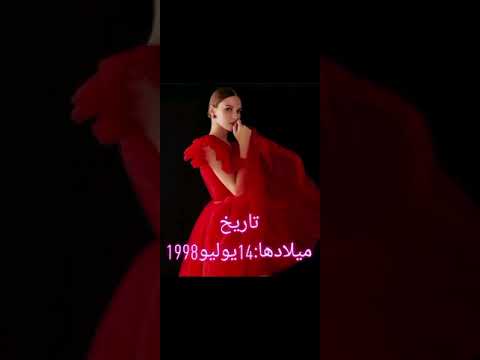 6 معلومات لا تعرفها عن هازال بطلة مسلسل عشق ودموع