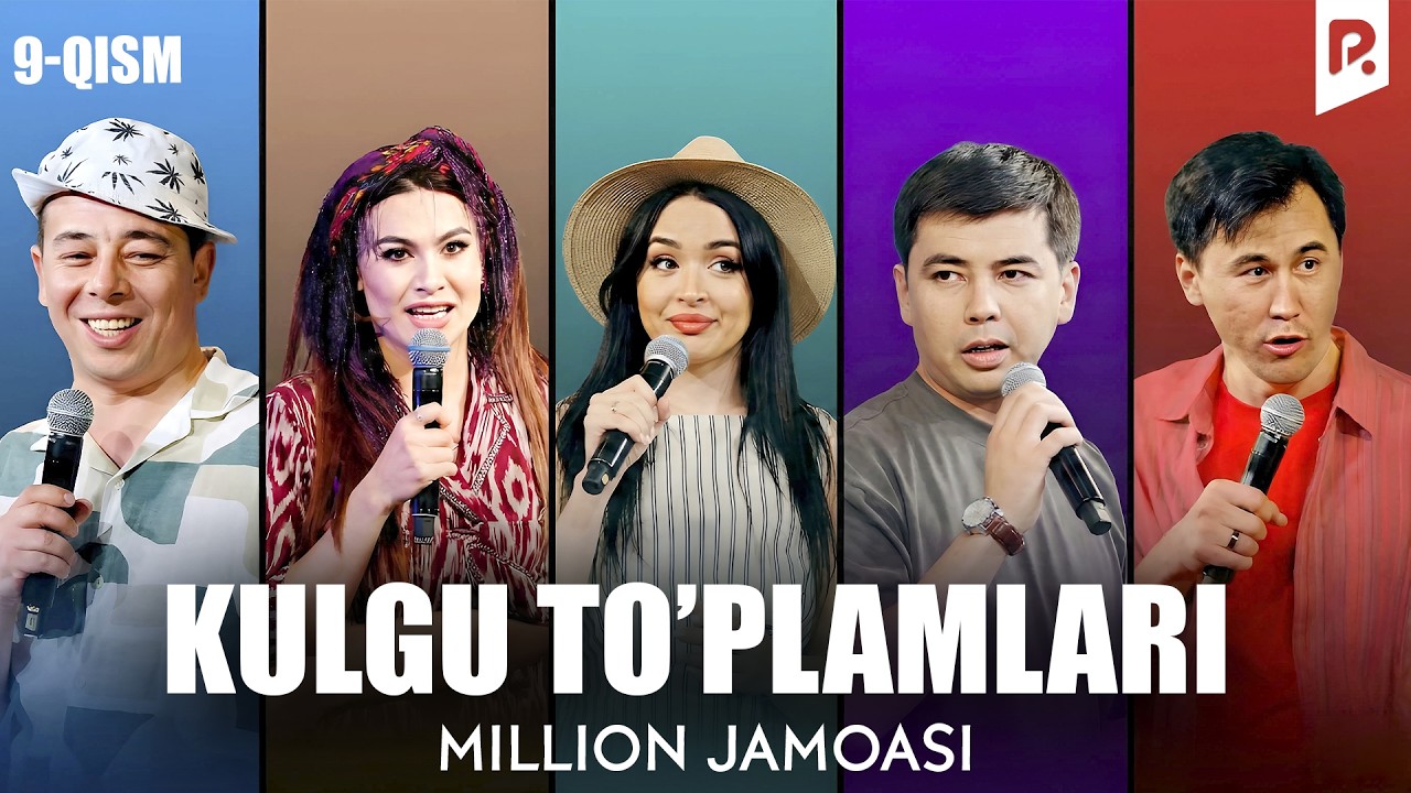 Million jamoasi - Kulgu to'plamlari (9-qism)