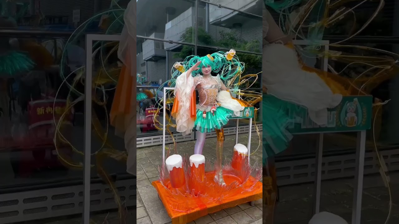 Hatsune Miku #anime #game #fyp #hatsunemiku #miku #cos #cosplay #cosplayer #cosplaygirl