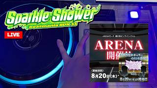 Iidx33 6Th Arena 解禁無職 Feat. 辻斬り隠れキャラ